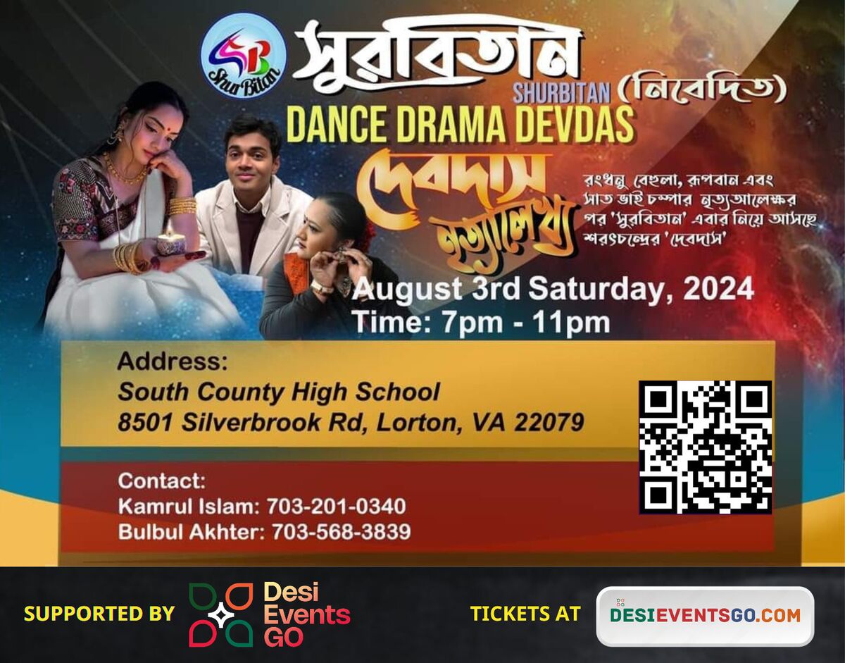 devdas-desi-events-go